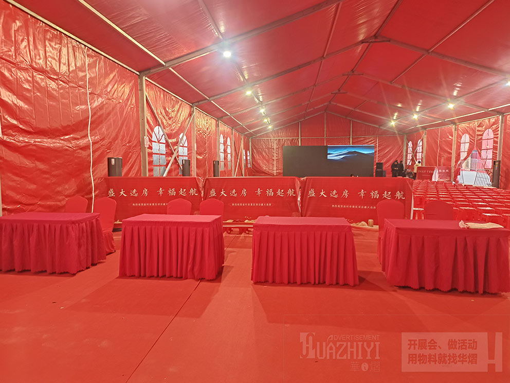 鄭州篷房出租冬季搭建篷房篷布質量怎麼評估